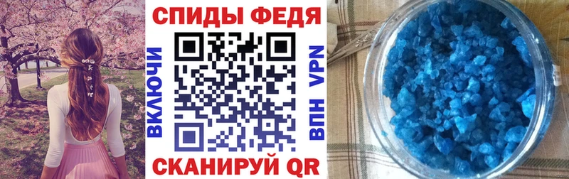 АМФ 98%  Маркс 