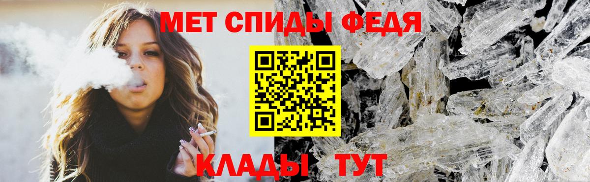 АМФЕТАМИН VHQ Маркс