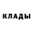 МДМА crystal Ken Ruble