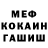 ГЕРОИН хмурый Kariba AS