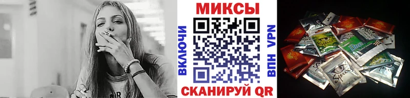 кракен ССЫЛКА  Маркс  Бутират вода  купить наркотики сайты 