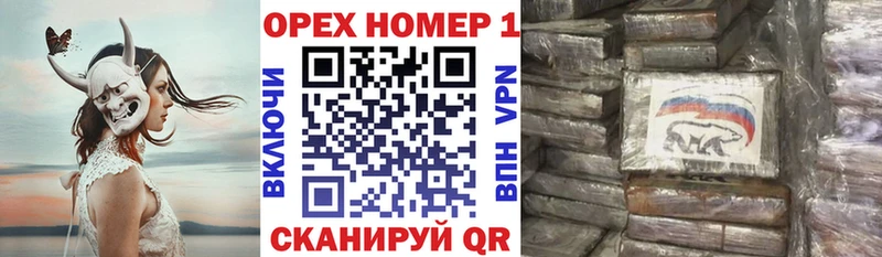 КОКАИН Боливия Маркс