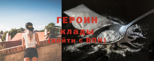 спиды Липки