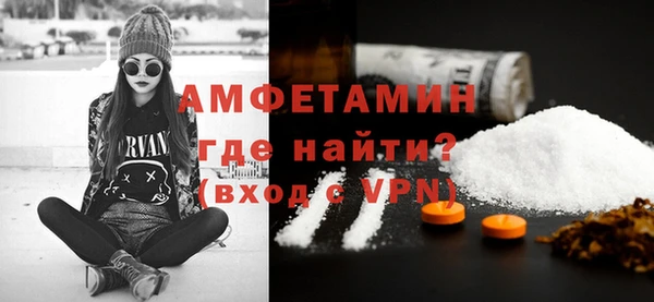 дистиллят марихуана Лиски