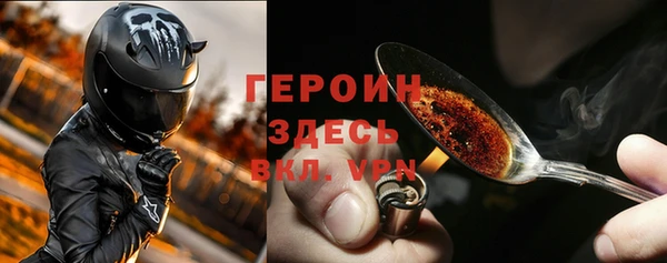 Альфа ПВП Лихославль