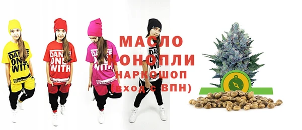 спиды Липки