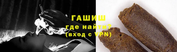 спиды Липки