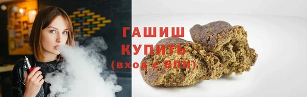 Альфа ПВП Лихославль