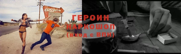 прущая мука Лабытнанги