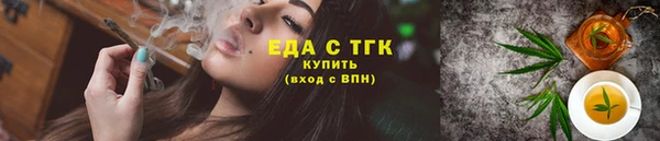 кокс Ладушкин