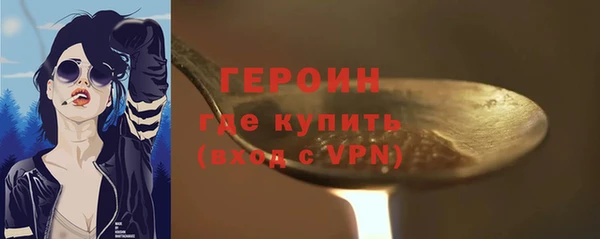 спиды Липки