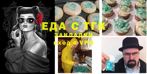 Альфа ПВП Лихославль