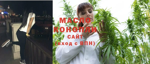 Альфа ПВП Лихославль