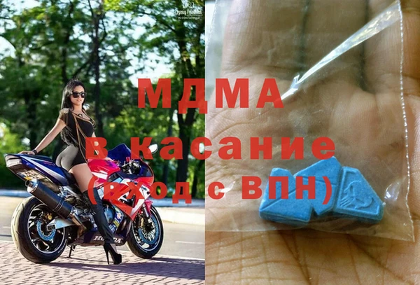 Альфа ПВП Лихославль
