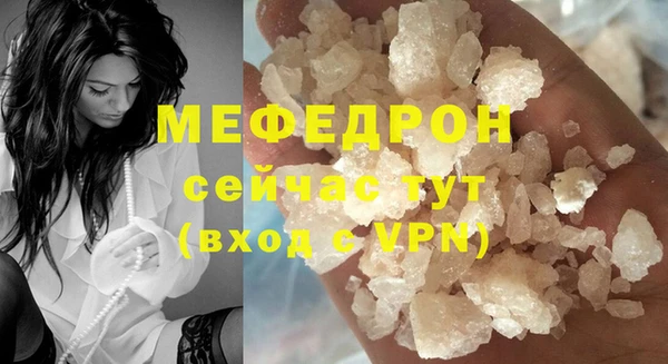 Альфа ПВП Лихославль
