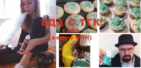 спиды Липки
