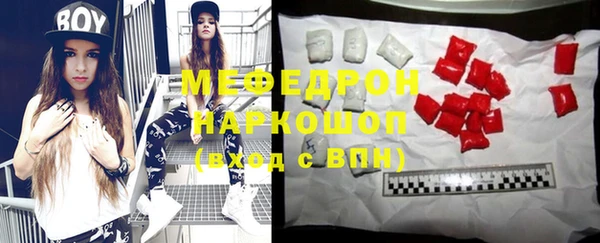 дистиллят марихуана Лиски