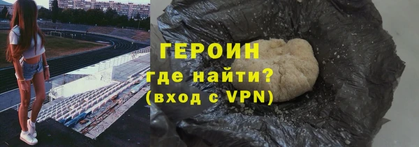кокс Ладушкин