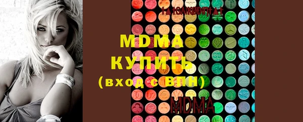 спиды Липки