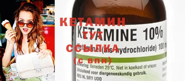 спиды Липки