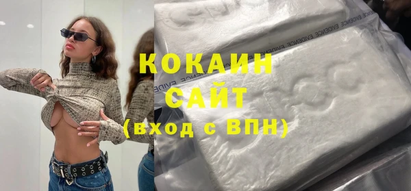 спиды Липки