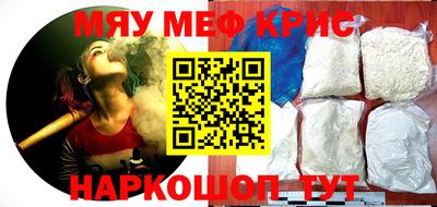 кокаин колумбия Апрелевка