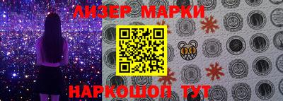 кокаин колумбия Апрелевка