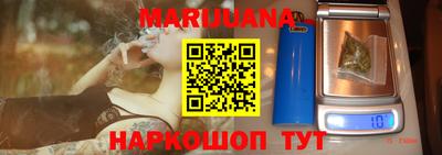 кокаин Севастополь