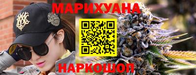соль ск Свободный