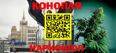 кокаин колумбия Апрелевка