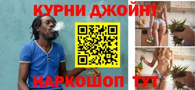 кокаин Севастополь