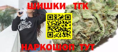 ГАЛЛЮЦИНОГЕННЫЕ ГРИБЫ Аргун