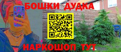 кокаин колумбия Апрелевка