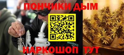 марки nbome Татарск