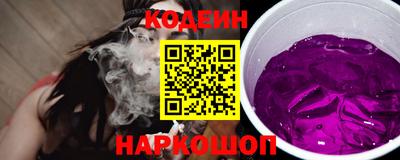 ГАЛЛЮЦИНОГЕННЫЕ ГРИБЫ Аргун