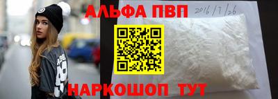 ГАЛЛЮЦИНОГЕННЫЕ ГРИБЫ Аргун