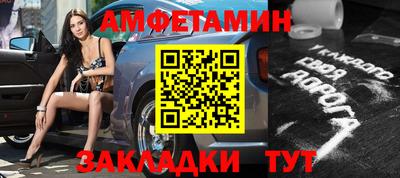 кокаин колумбия Апрелевка