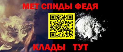 каннабис Северобайкальск