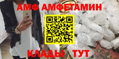 мефедрон мука Тверь