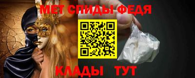 COCAINE Апшеронск