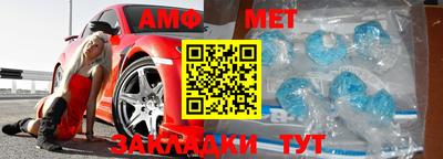 каннабис Северобайкальск