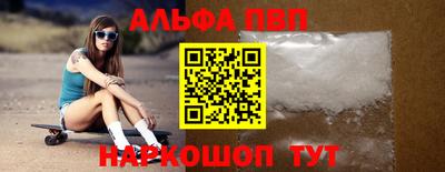 кокаин колумбия Апрелевка