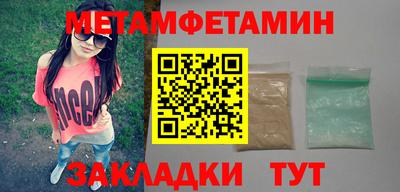 ГАЛЛЮЦИНОГЕННЫЕ ГРИБЫ Аргун