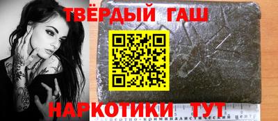 соль ск Свободный