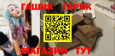 кокаин колумбия Апрелевка