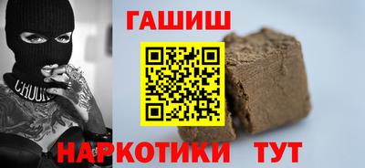 ГАЛЛЮЦИНОГЕННЫЕ ГРИБЫ Аргун