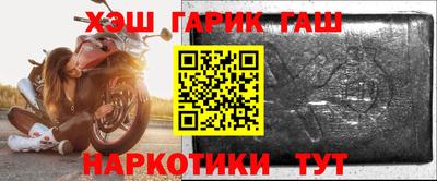 кокаин колумбия Апрелевка