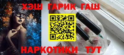 кокаин колумбия Апрелевка