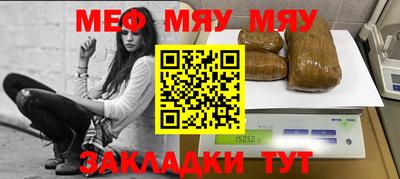 ГАЛЛЮЦИНОГЕННЫЕ ГРИБЫ Аргун