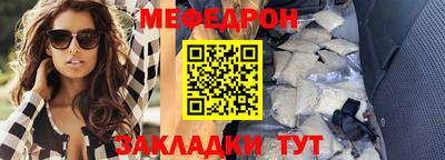 ГАЛЛЮЦИНОГЕННЫЕ ГРИБЫ Аргун